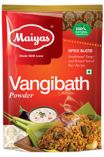 Vangibath